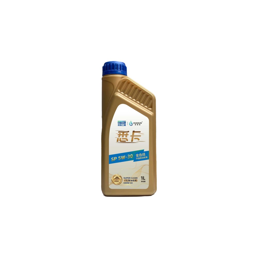 Cercar (Gold) 5W-30 1L