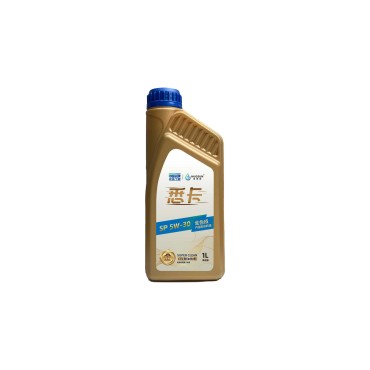 Cercar (Gold) 5W-30 1L