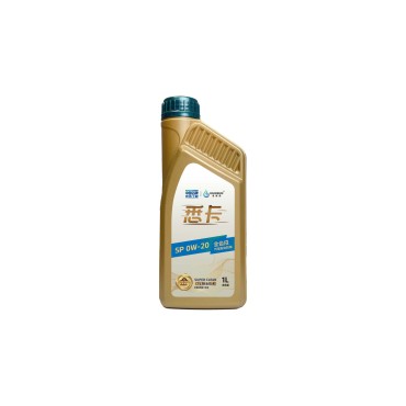 CERCAR (Gold) 0W-20 1L