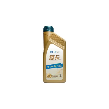 CERCAR (Gold) 0W-20 1L