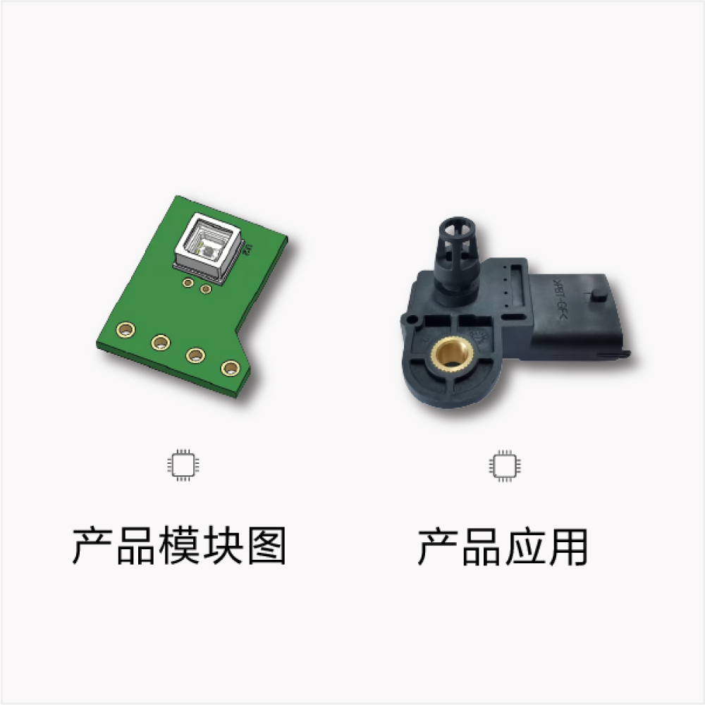 TMAP Intake Manifold Pressure Sensor PCBA Module 
