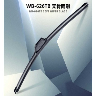  高登WB-626TB 专利无骨雨刷