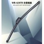 WB-626TB Patented Frameless Wiper