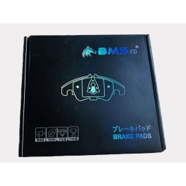 Brake Pad Set 