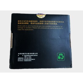 Brake Pad Set 