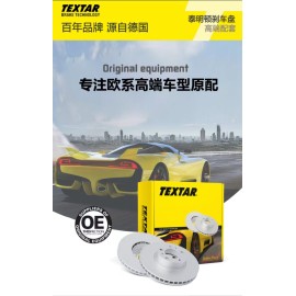 TEXTAR Brake Disc