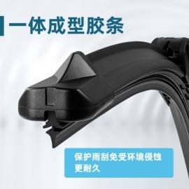 Valeo Wiper Blades