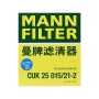MANN-FILTER Cabin Air Filter